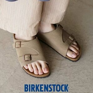 birkenstock zurich bs sandals